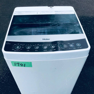 ✨2017年製✨1741番 Haier✨全自動電気洗濯機✨JW-C55A‼️