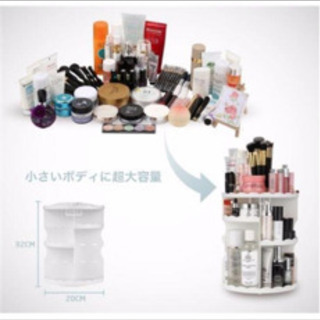 コスメ収納BOX❤️の画像