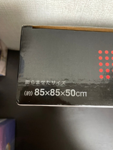 1人用エアーソファ　2種あります