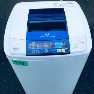1743番 Haier✨全自動電気洗濯機✨JW-K50F‼️