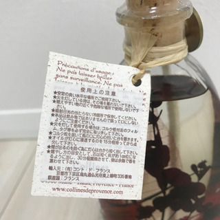 オイルランプ　インテリア　中古の画像