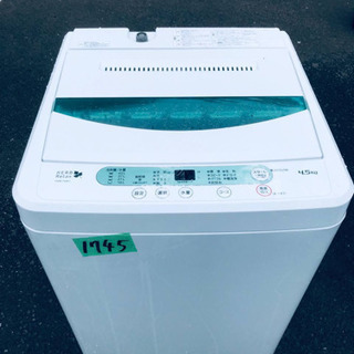 1745番 YAMADA ✨全自動電気洗濯機✨YWM-T45A1‼️