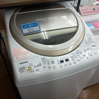 TOSHIBA 縦型洗濯機乾燥機　AW-8V3M　2015年製　8㎏