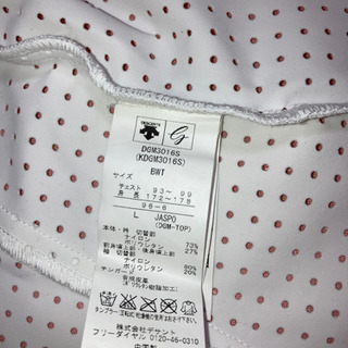 【新品】破格！DESCENTEデサント　Lサイズの画像