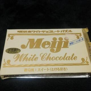 明治 チョコレートパズル