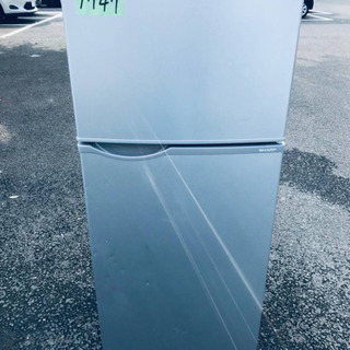 ✨2017年製✨1747番 シャープ✨ノンフロン冷凍冷蔵庫✨SJ...