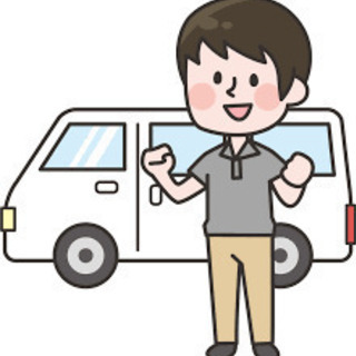 【時給1200円＋α★Wワーク大歓迎】週１or2！19時以降～O...