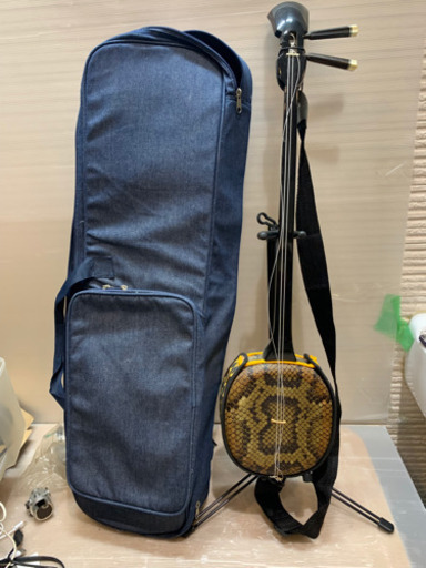 三線