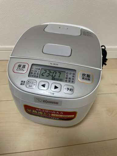 象印 極め炊き 炊飯器