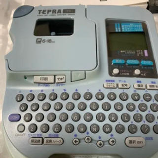 テプラプロ　SR333 本体　テープカートリッジ　取説の画像