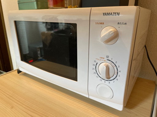 YAMAZEN電子レンジ　大阪府引取限定