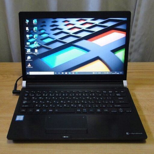ご購入頂きました 美品 dynabook R73/T 13.3インチ 薄型・軽量・高性能ノートPC Core i3 メモリ 8GB 240GB SSD Win10pro・Office 2019 pro搭載 WiFi Bluetooth HDMI SDカードスロット搭載
