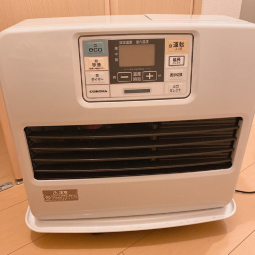 コロナ　石油ファンヒーター　美品