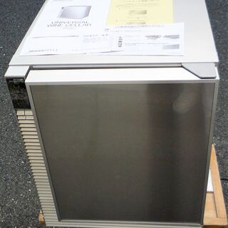 ☆デバイスタイル deviceSTYLE エンジェルシェア UD...