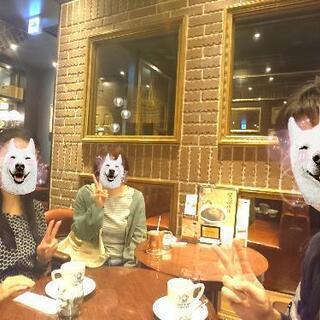 【6/30メンバー募集】夜のカフェめぐり☕