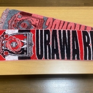 浦和レッズ タオルの中古が安い！激安で譲ります・無料で