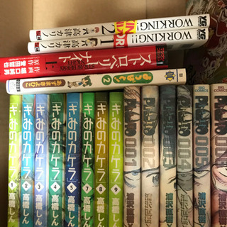 漫画 まとめ売り！の画像