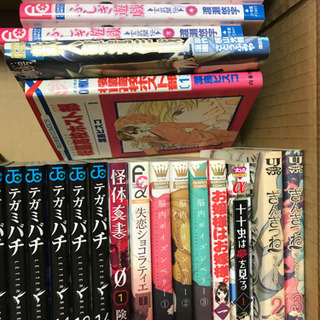 漫画 まとめ売り！の画像