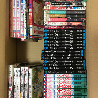 漫画 まとめ売り！