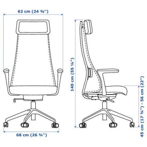 IKEA デスクチェア イェルヴフェレット