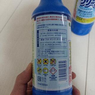 交渉中無料トイレクリーナーの画像