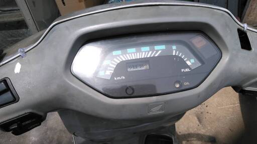 リード９０　　３万３千円　抹消車です。