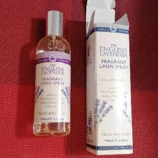 ENGLISHラベンダー(イギリス製)