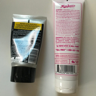 早い者勝ち！0円　ヘアジェル(8月31日まで)の画像