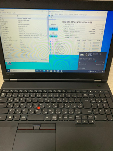 早い者勝ち　稼働少ない美品 lenovo ノートパソコン officeソフト