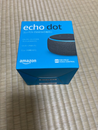 echo dot エコードット　新品未開封