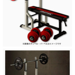 ベンチプレス
