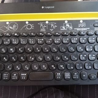 Logi cool Bluetoothキーボードですの画像