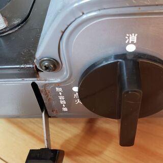 カセットコンロの画像