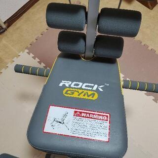 【美品】ホームトレーニング器具 