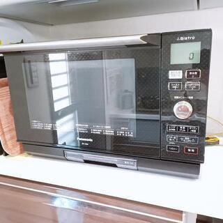 スチームオーブンレンジ NE-A265-CK