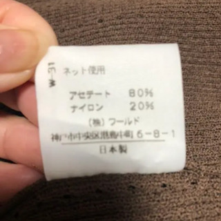 アンサンブルの画像