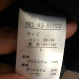 レディースの画像