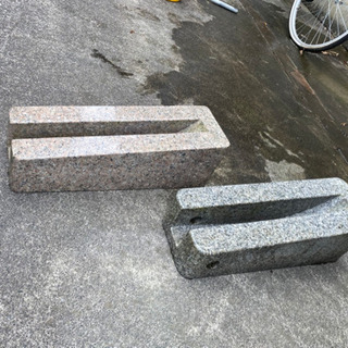 自転車スタンド　御影石