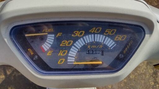 原付50cc スクーター　