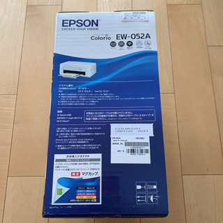 エプソン　EW-052A 新品未使用未開封　保証書付きの画像