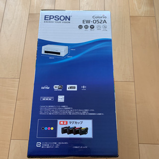 エプソン　EW-052A 新品未使用未開封　保証書付きの画像