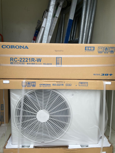 ✨新品エアコン✨標準工事込み‍♂️カード決済okクーラー