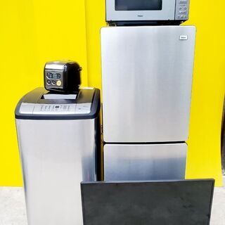 🌹大人気家電販売✨ご希望の家電をセットでご紹介‼️新生活応援✨の画像