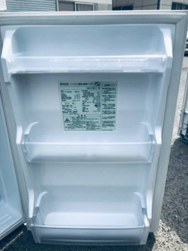 ①1522番 無印用品✨ノンフロン電気冷蔵庫✨AMJ-14D-1‼️