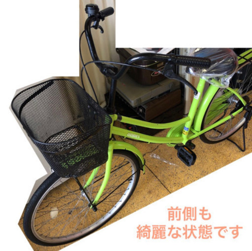 ママチャリ 24インチ 自転車 黄緑色 仕上がりました NO.223