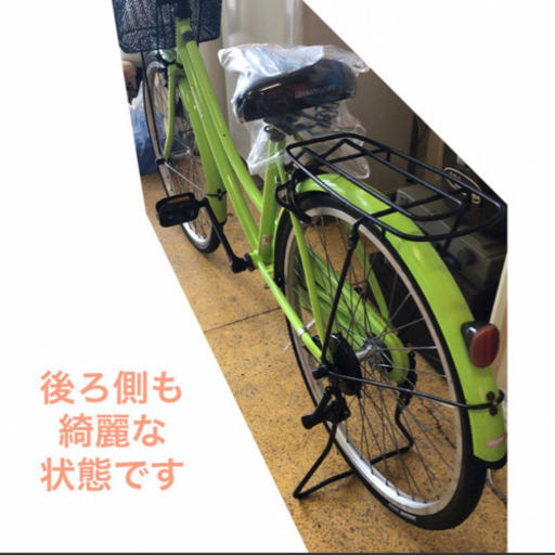 ママチャリ 24インチ 自転車 黄緑色 仕上がりました NO.223