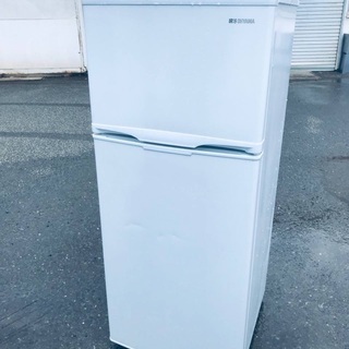 アクア 272L冷蔵庫2014年式 AQR-271C【モノ市場東浦店】41