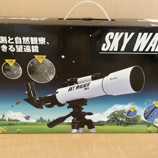 天体望遠鏡