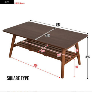 ローテーブルお譲りしますの画像