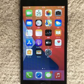 iphone7 32GB au SIMフリー　ジェットブラック